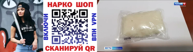 Где найти наркотики Пугачёв Канабис ГАШ