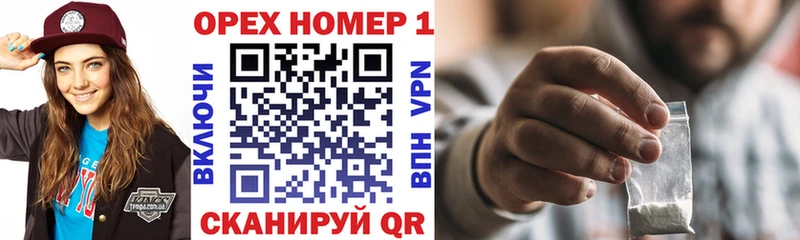 Кокаин 98%  где купить   Пугачёв 