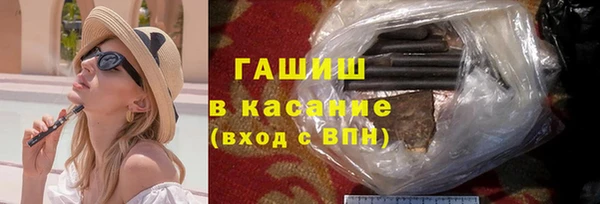 мет Алзамай