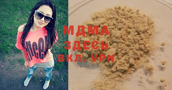 мет Алзамай