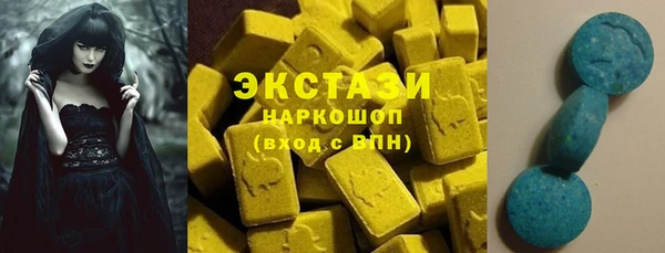 мет Алзамай