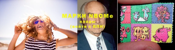 мет Алзамай