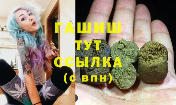 мет Алзамай