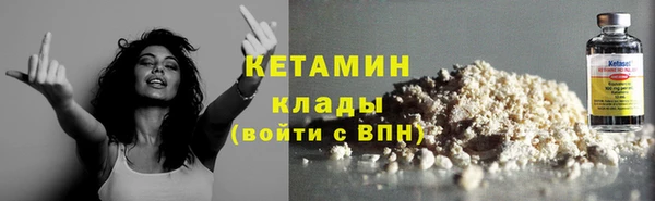 ешки Абдулино