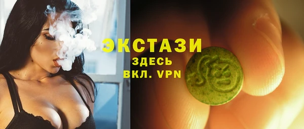 мет Алзамай