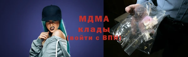 мет Алзамай