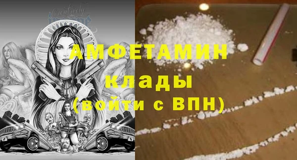СК Алексеевка