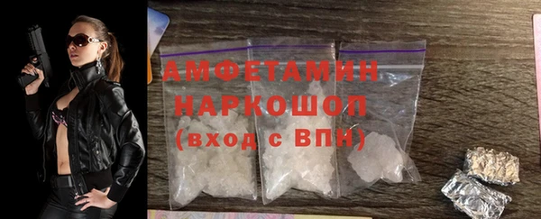 СК Алексеевка