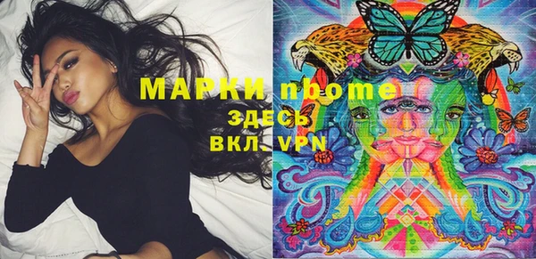 a pvp Абинск