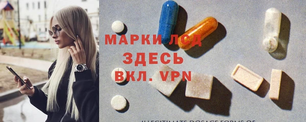 СК Алексеевка
