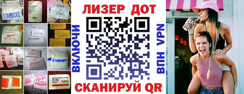 ЛСД экстази ecstasy  Пугачёв 