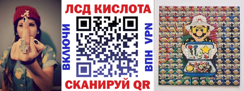 Марки NBOMe 1500мкг  Пугачёв 